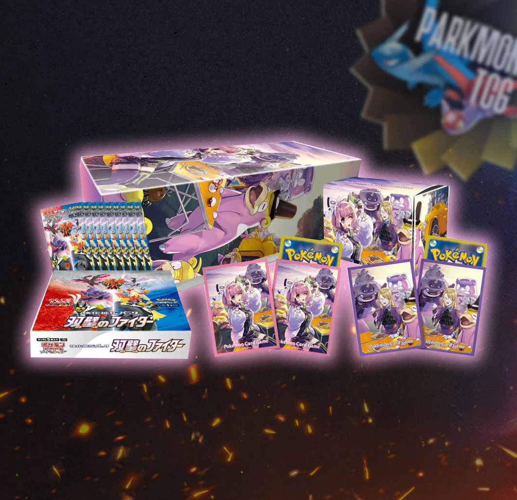 Pokemon Card 2021 Sword Shield Peerless Fighters Klara and Avery box ( ParkmonTCG Pokemon Card 2021 Sword Shield Peerless Fighters Klara and Avery box ( ParkmonTCG