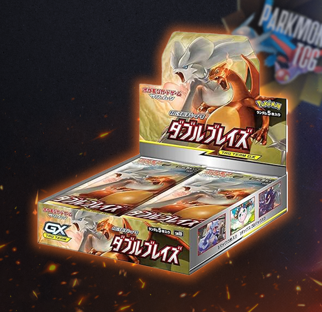 Double Blaze Booster Box ParkmonTCG Double Blaze Booster Box ParkmonTCG