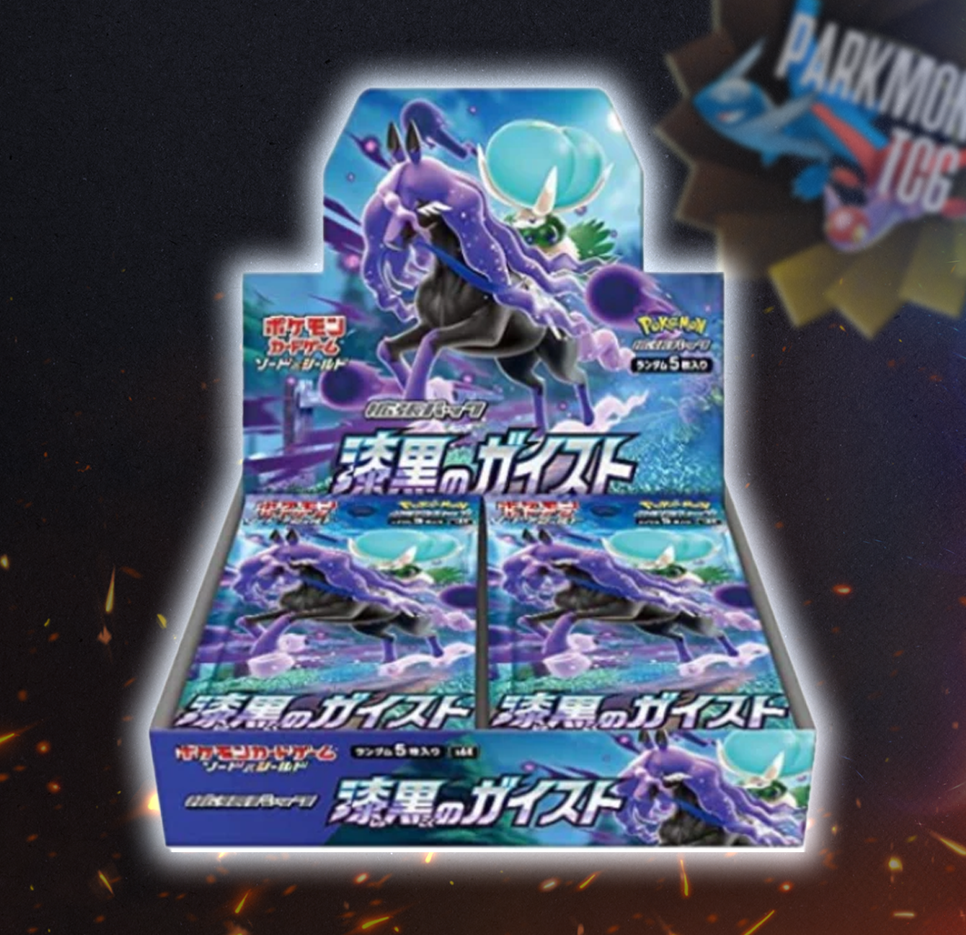 Jet Black Poltergeist Booster Box ParkmonTCG Jet Black Poltergeist Booster Box ParkmonTCG